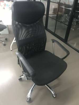 Office Closing Sale!! Office Chairs