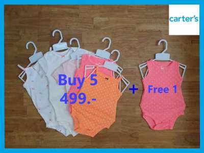 Carter's Baby / Toddler clothes (Wholesale Deal)