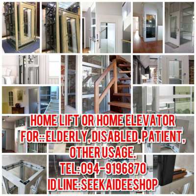 Home Lift installation for Elderly, Disabled, Patient