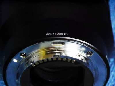 VILTROX 85mm f1.8 for Sony FE Full Frame Portrait Prime lens in Box
