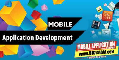 MOBILE APPLICATION, IOS/ANDROID AND WEBVIEW APP DEVELOPMENT