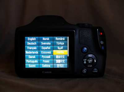 Canon SX520 HS Camera (42x optical zoom 24-1008mm) PowerShot SX520