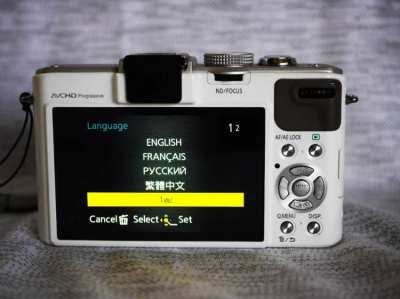 Panasonic Lumix LX7 camera in Box with Leica F1.4 lens