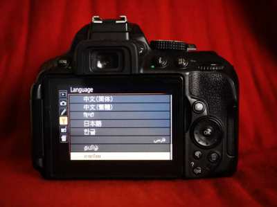Nikon D5300 24.2MP DSLR Wi-Fi GPS Black Body