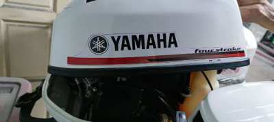 Yamaha 4-stroke 5hp