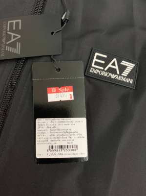 EA7 Emporio Armani Sweatshirt (New with Tags)