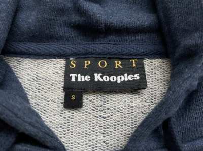 The Kooples Sport (New without Tags)