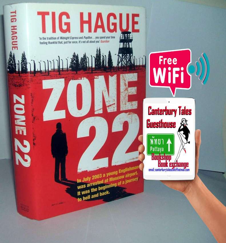 Zone 22 by Tig Hague...  