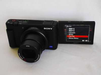 Sony ZV-1 Vlog camera in Box with Carl ZEISS Vario-Sonnar T* 24-70mm