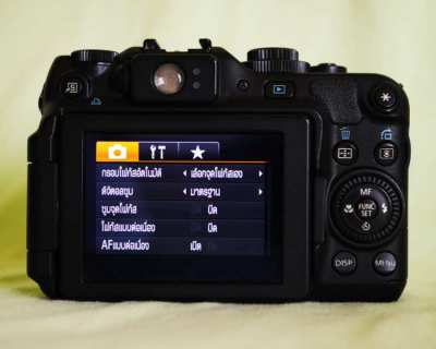 Canon PowerShot G12 Digital Camera