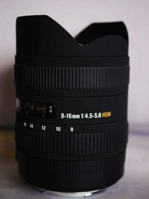 Canon EF Mount Sigma 8-16mm DC HSM FLD AF Ultra Wide Zoom Lens