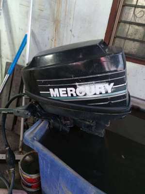 Mercury Outboard 2-stroke 15hp