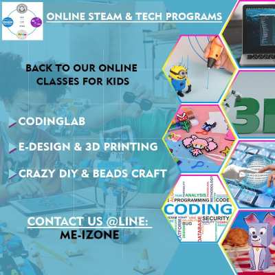 Online classes To strengthen children's skills