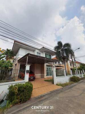 Single house at Baan Lalin Rattanathibet-Westgate for SALE!.