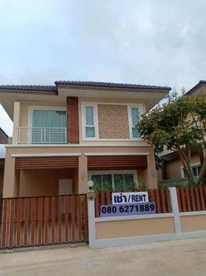 New house for rent East Pattaya near Motorway 7, MIS International.