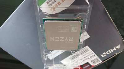 AMD Ryzen 7 1700 Processor with Wraith Spire RGB LED Cooler