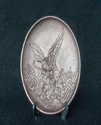 Vintage Brass Eagle Plate