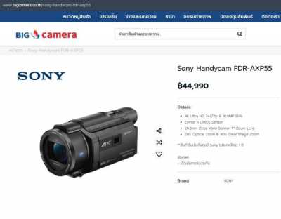 SONY FDR-AXP55 AXP55 4K Handycam Built-in projector Wi-Fi, NFC