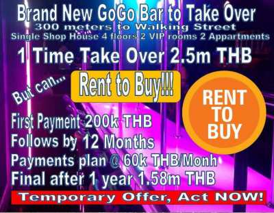 Pattaya City Brand New GoGo Bar Rent to Buy 