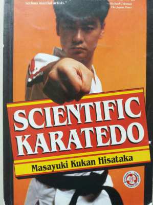 Scientific Karate Do - Martial Arts