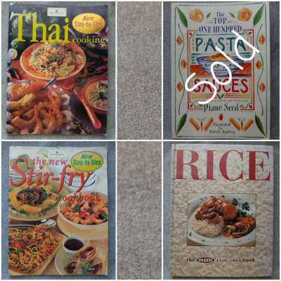 Cooking!  Recipe Books, Vietnamese Cuisine, Ecological Eating 