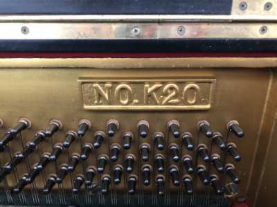 Kawai NO. K20 \  standing piano 192358