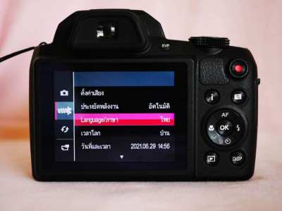 Pentax XG-1 16MP Digital Camera Black SMC Lens (24-1248mm) 52x Zoom