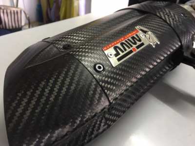 MIVV invent full carbon twin for Ducati Monster  REDUCED !!