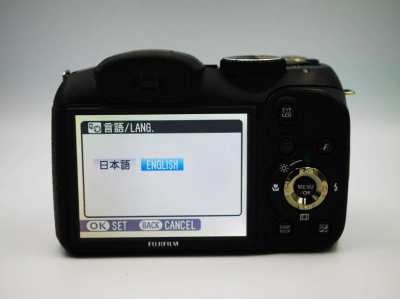 Fuji Fujifilm FinePix S2500HD Digital Black Camera  (28-504mm), EVF