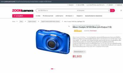 Nikon Coolpix W100 Water, Shock, Freeze and Dustproof  Wi-Fi, NFC, BT
