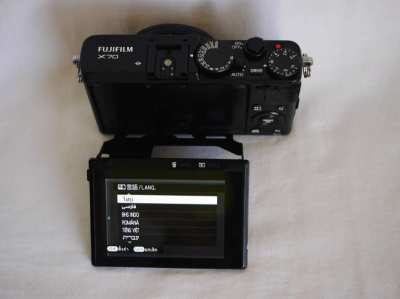 Fujifilm X70 Digital Wi-Fi Camera in Box APS-C X-Trans™ CMOS II sensor