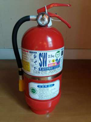 FIRE EXTINGUISHER ICR - 2.5 kg - ABC