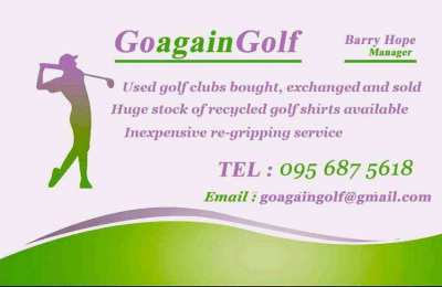 GOLF-GoagainGolf want your used golf clubs