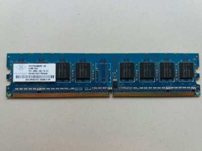 512MB 133MHz SDRAM DIMM Desktop RAM Memory