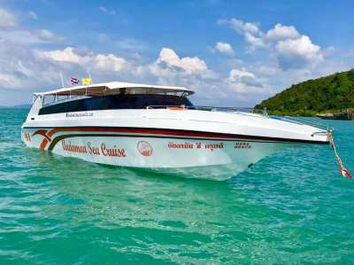 Speedboat for sale