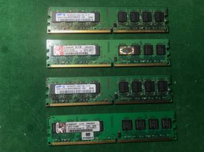 4 GB RAM memory for older PC, PC-5300