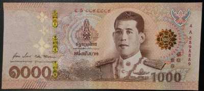 LUCKY NUMBER BANKNOTE 8898888 - 8898889
