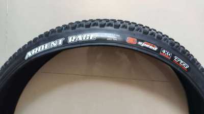  bicycle tire MAXXIS ARDENT RACE  27.5 x 2.35 3CS EXO TR  