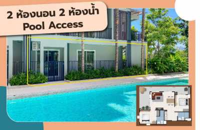 Spacious 2 Bedroom Pool Access – Brand New Condo in Hua Hin