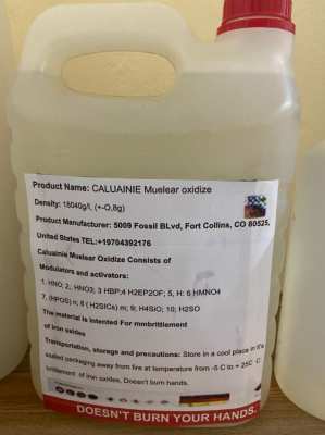 สินค้าใหม่ Caluanie Mueear Oxidize | bahtsold