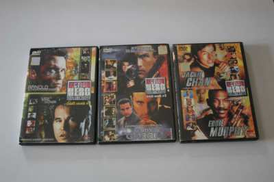 DVD - Action Hero Collection #1, #2, #3 - used