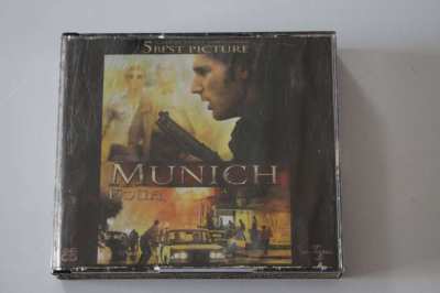 VCD - Munich - English - Thai Subtitle - used