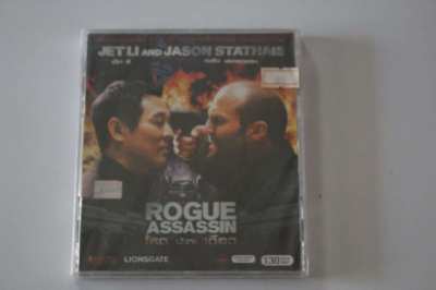 VCD - Rogue Assassin  - English - Thai Subtitle - new  -