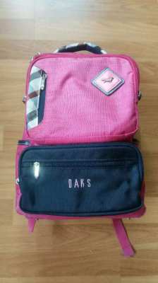 Sale Hurry!!!  Daks Backpack - Like New