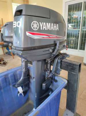 Yamaha 2-stroke 30hp Outboard Engine