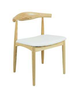 The Famous Design Elbow chair from Hans Wegner