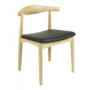 The Famous Design Elbow chair from Hans Wegner