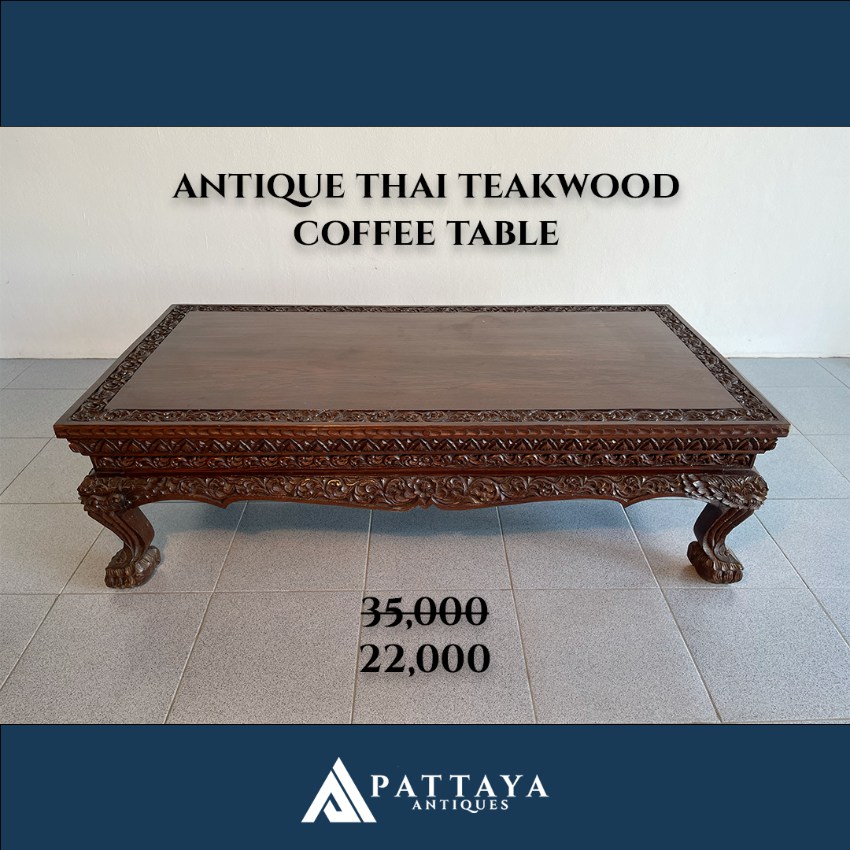 Antique Thai carved teakwood coffee table