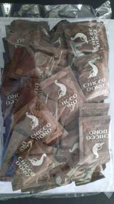 Brown sugar, 3 packs (100 packets each) for only 100 thb 