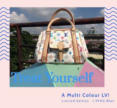 Preloved Multicolor Murakami Monogram Bag For SALE!